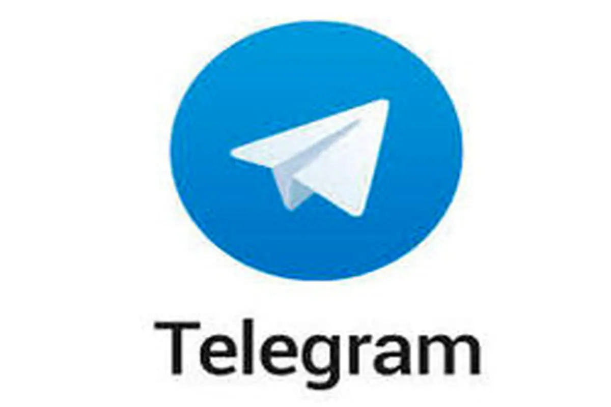 تلگرام در روسیه رفع فیلتر میشود