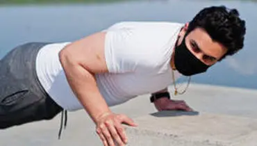 چرا ورزش کردن با ماسک خطرناک است؟