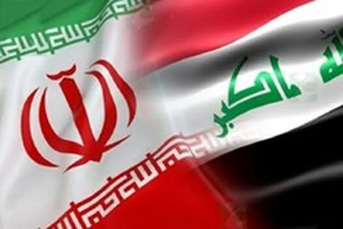 عراق چگونه برای ایران دارو و کالای اساسی تامین می‌کند؟