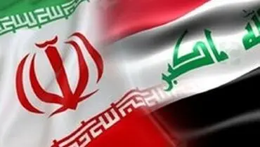 عراق چگونه برای ایران دارو و کالای اساسی تامین می‌کند؟