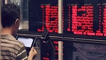 رشد ۲۶ هزار واحدی بازار بورس امروز شنبه ۳۱ خرداد