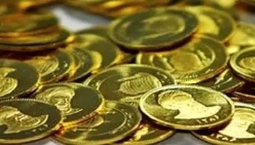 قیمت سکه و طلا امروز شنبه ۳۱ خرداد