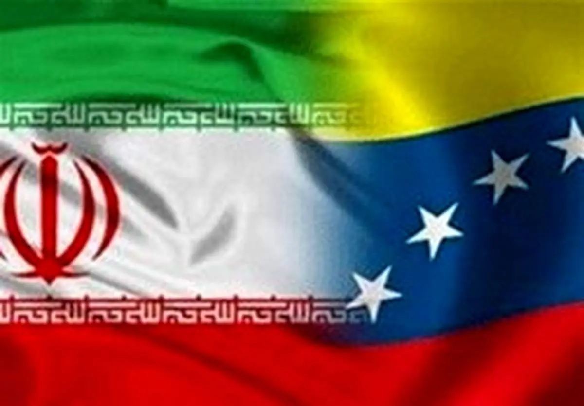 ششمین نفتکش ایرانی بزودی به ونزوئلا میرسد