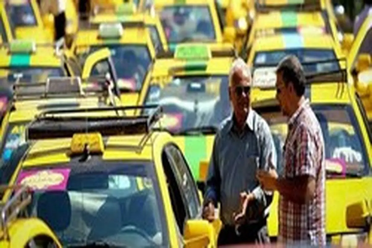 یک بام و دو هوای تاکسیرانی/ جدال مسافران با نرخ تاکسی در میان مبارزه با کرونا