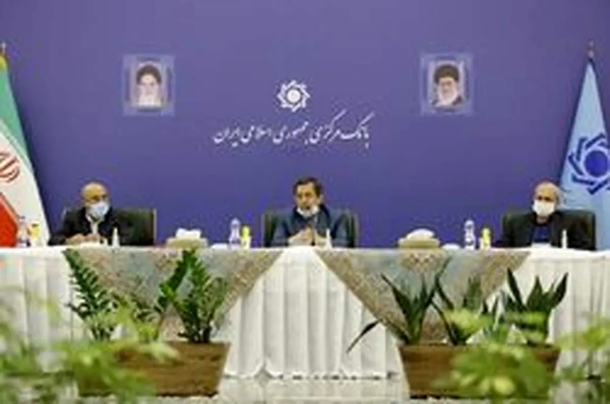 تاکید بر ضرورت تداوم اصلاح ناترازی بانک‌ها