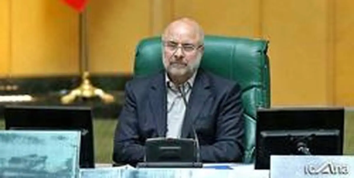 ضرورت توجه وزارت جهادکشاورزی به خسارات وارده به کشاورزان و تامین نهاده های دامی