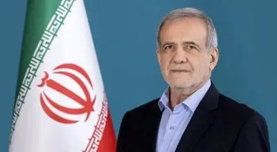 ارزیابی پزشکیان از مذاکرات ایران و آمریکا: حرکت رو به جلو