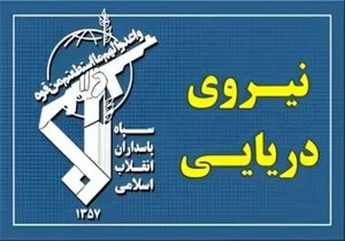 پیام صریح قالیباف به سران آمریکا: بزنید، می‌خورید