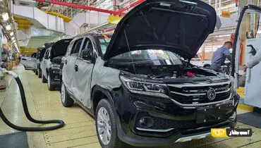 دادگاه یک‌طرفه رسانه ملی علیه مونتاژکاران