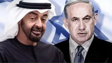 انتشار اطلاعات پرواز محرمانه نتانیاهو به امارات