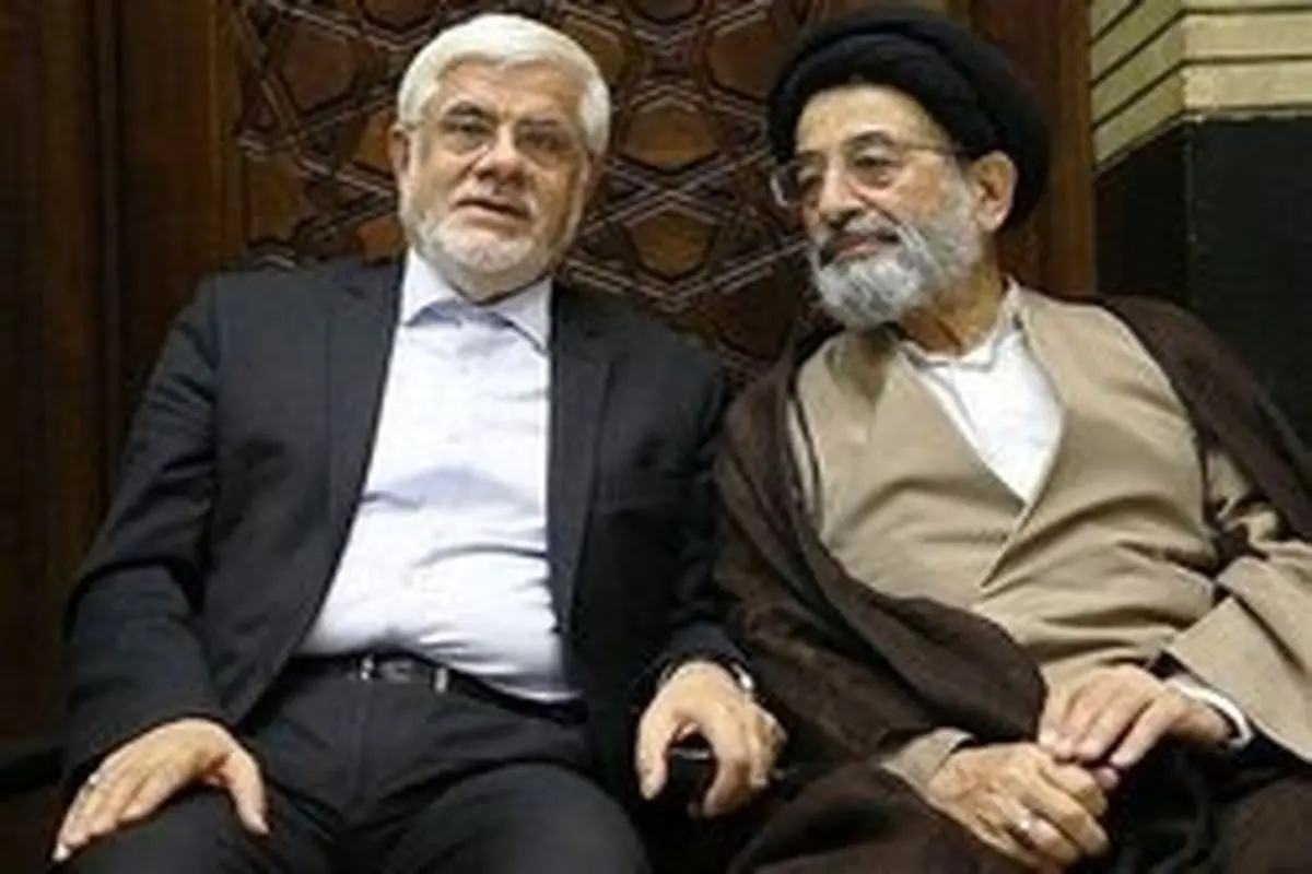 استعفای عارف چالش جدید شورای عالی سیاستگذاری اصلاح‌طلبان