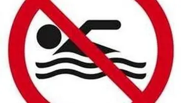 هشدار سطح زرد دریایی و شنا ممنوع در سواحل مازندران