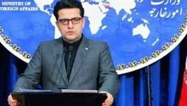 پاسخ سخنگوی وزارت خارجه به توئیت پمپئو