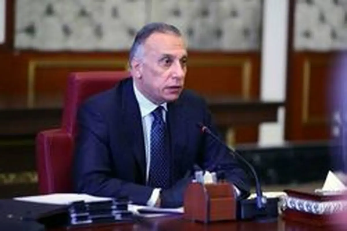 نخست وزیر عراق: تسلیم باجخواهی خارجی نخواهیم شد