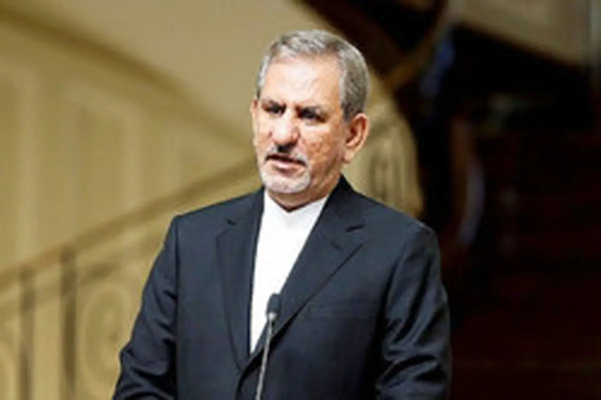 جهانگیری: ملت ایران از تهدیدهای ناشی از تحریم و کرونا سربلند بیرون آمدند
