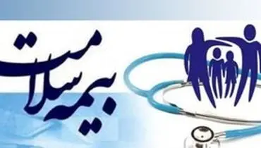 هاشمی: نسخه الکترونیکی بیمه سلامت به طور جدی در حال اجرا است