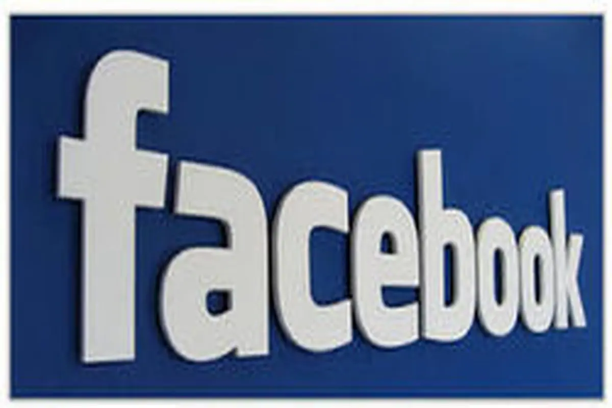 محدودیت جدید فیسبوک برای اشتراک‌ گذاری اخبار قدیمی
