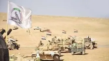 بازداشت تعدادی از خطرناک ترین عناصر تروریست توسط حشد شعبی