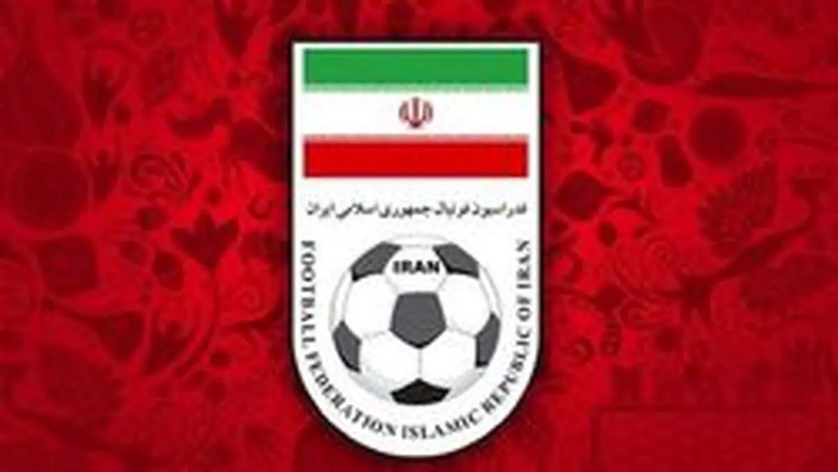 توضیحات رئیس کمیته حقوقی فدراسیون فوتبال درباره آخرین وضعیت اساسنامه