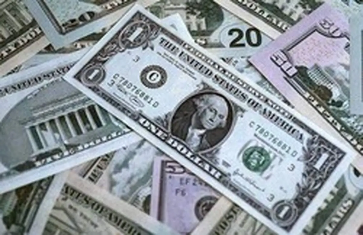 قیمت رسمی انواع ارز ۷ تیر ۹۹