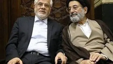 استعفای عارف از ریاست شورای سیاست‌گذاری اصلاح‌طلبان