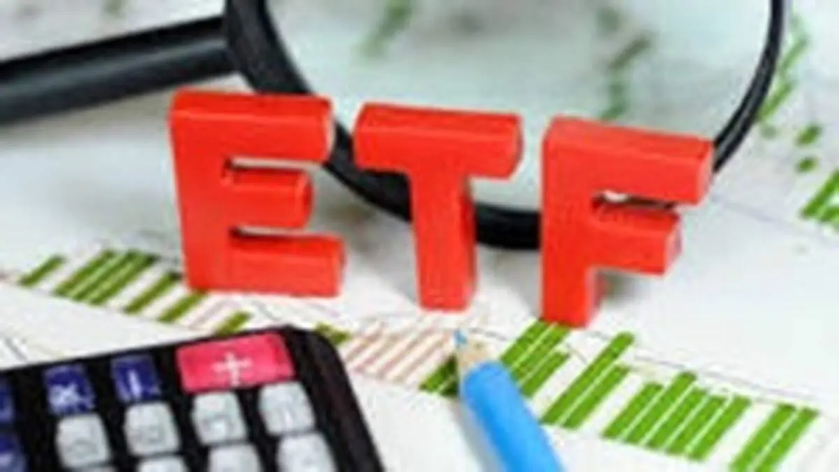 آغاز معاملات صندوق‌های ETF در بورس