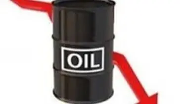 کاهش قیمت طلای سیاه