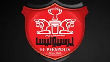کسر ۵۸ درصدی از درآمد پرسپولیس به بهانه مالیات و بیمه!