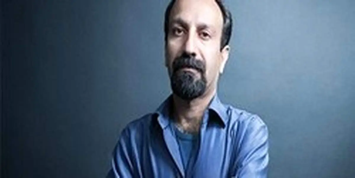 تست کرونا اصغر فرهادی در شیراز