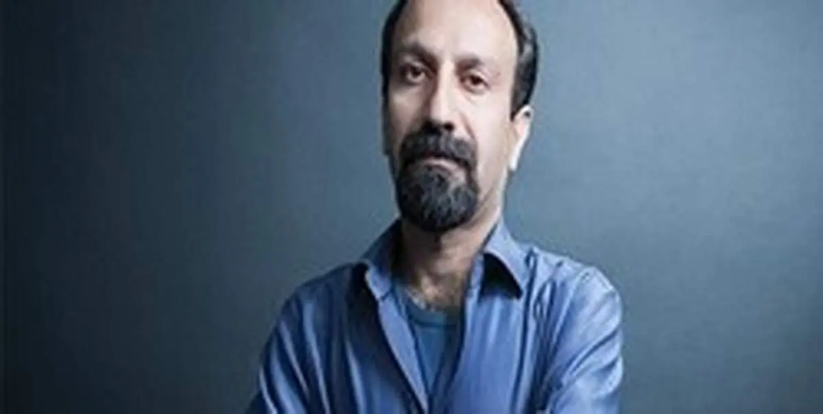 تست کرونا اصغر فرهادی در شیراز