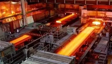 افزایش هشت درصدی تولید فولاد خام در کشور