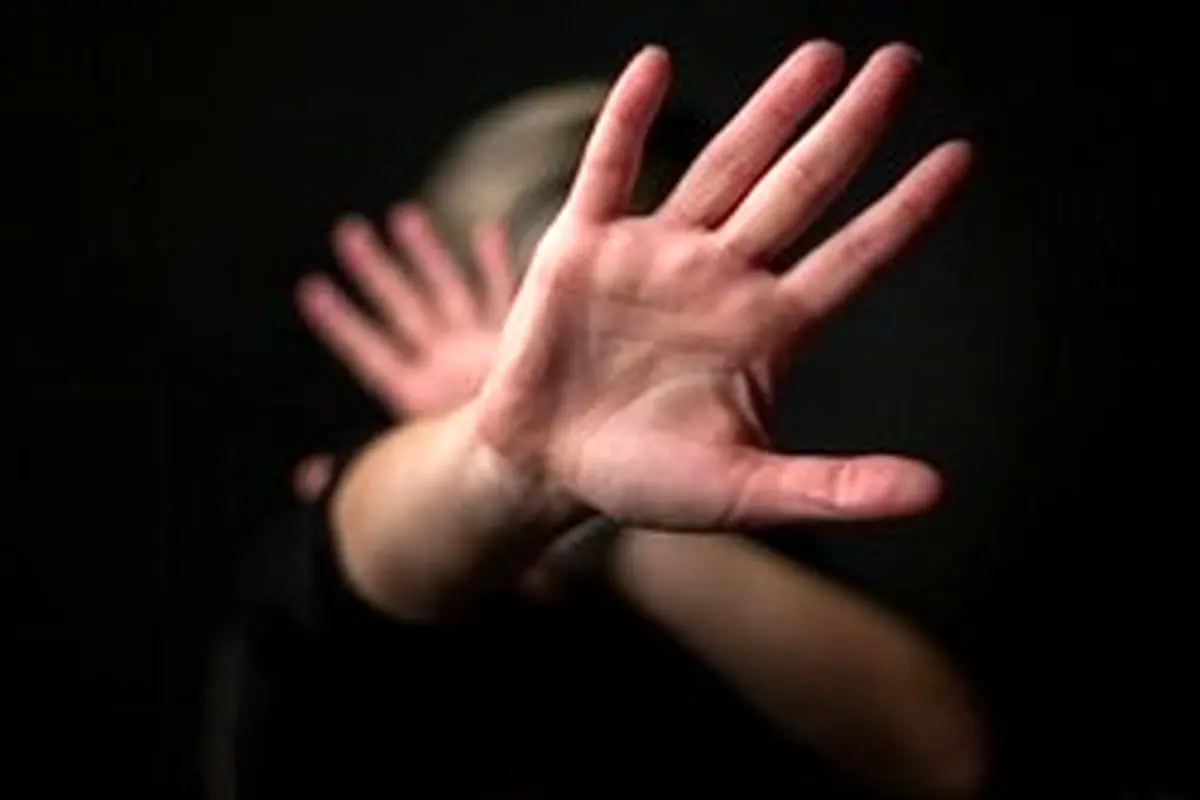 تاثیر قوانین و مقررات در بروز خشونت خانگی
