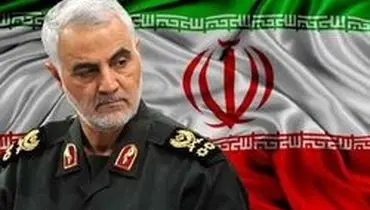 تهران جام زهر توافق با قاتل بزرگترین استراتژیست نظامی خود را سر نمی‌کشد
