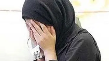 فرار زن خائن به پاکستان پس از قتل شوهرش