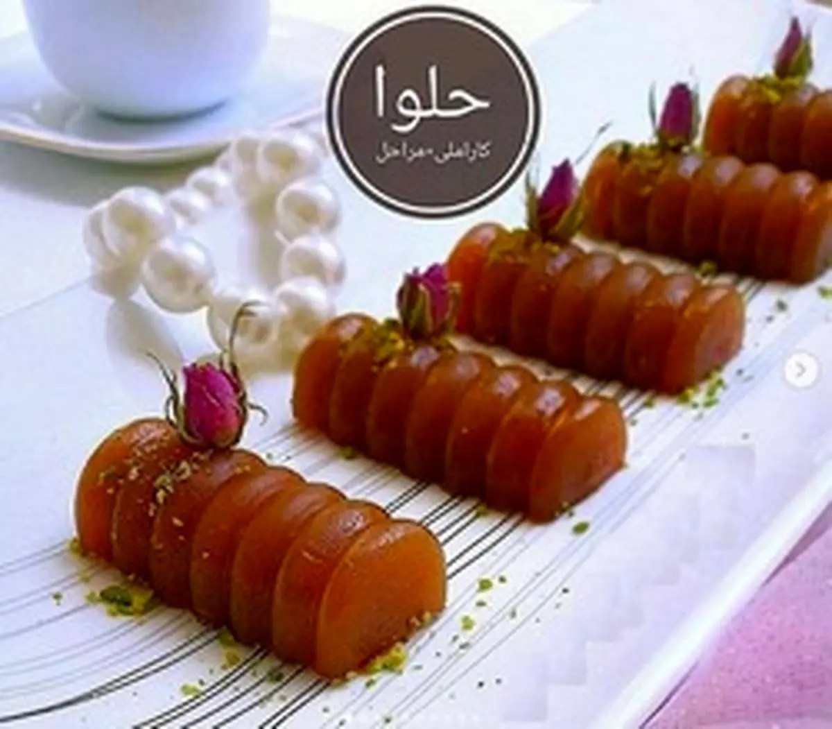 طرز تهیه مسقطی کاراملی یا حلوا بحرینی