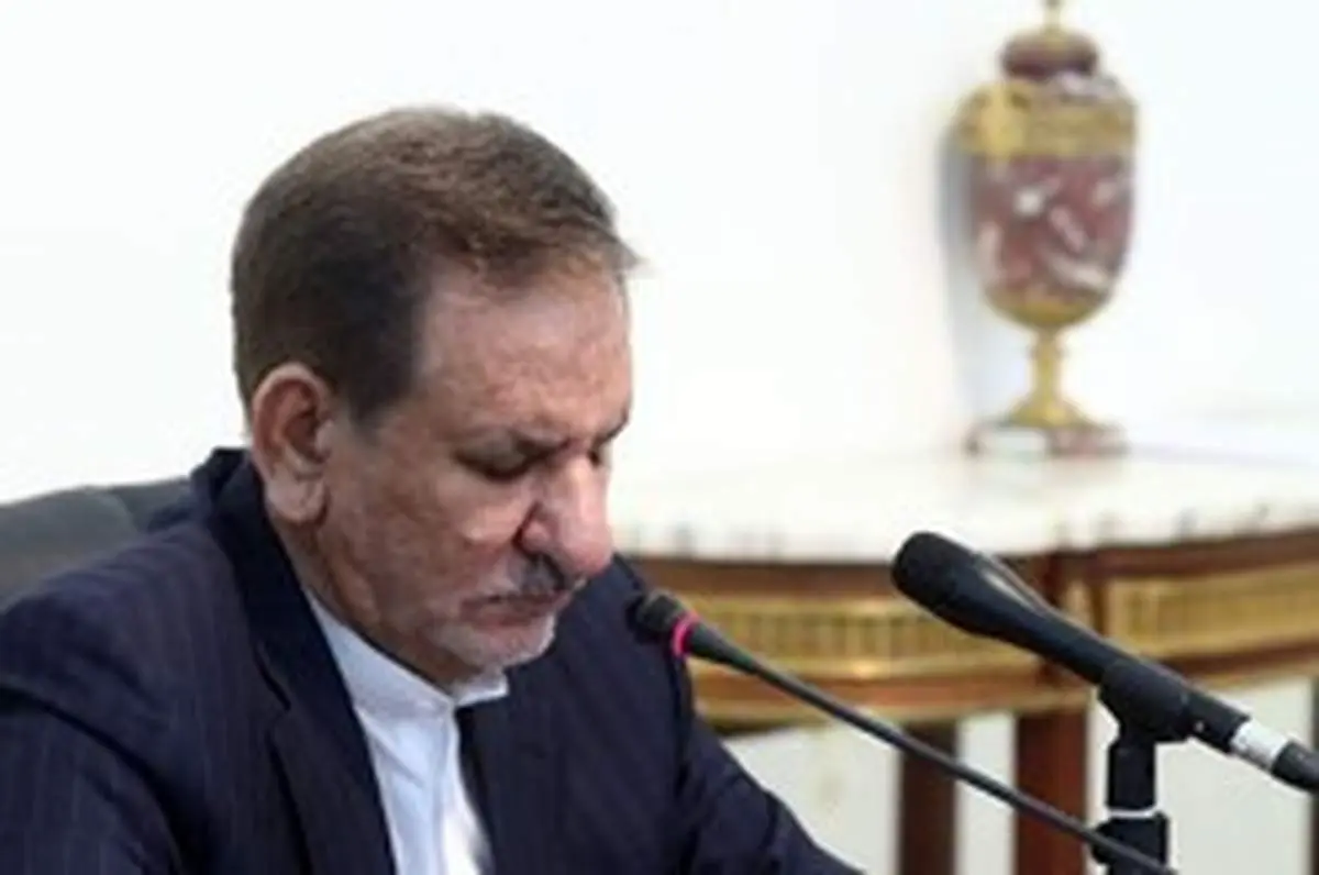 جهانگیری مصوبه اختصاص اعتبار تأمین مواد مصرفی آزمایشگاهی را ابلاغ کرد