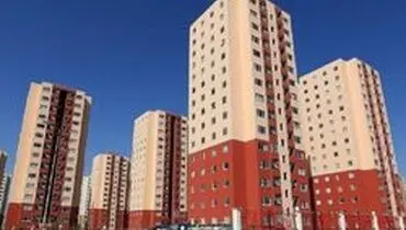 متقاضیان مسکن ملی تا ۱۴ تیر برای ویرایش اطلاعات فرصت دارند