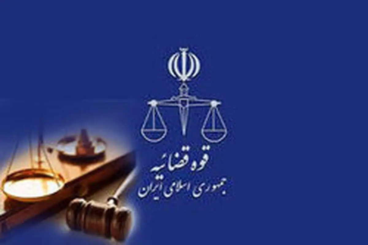 جدیدترین نسخه موبایلی نرم‌افزار دستور منتشر شد