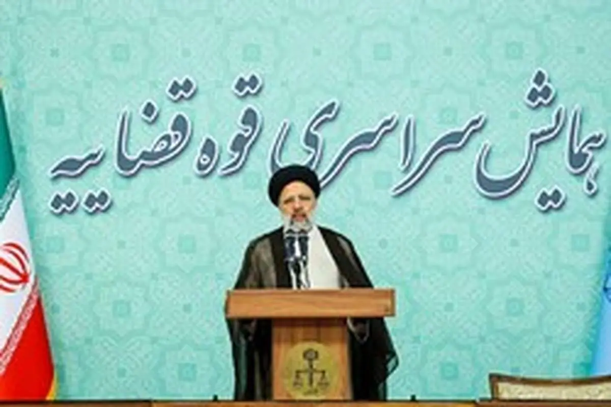 رییسی: برای مبارزه با فساد، کوچکترین عقب نشینی‌ای نخواهیم کرد