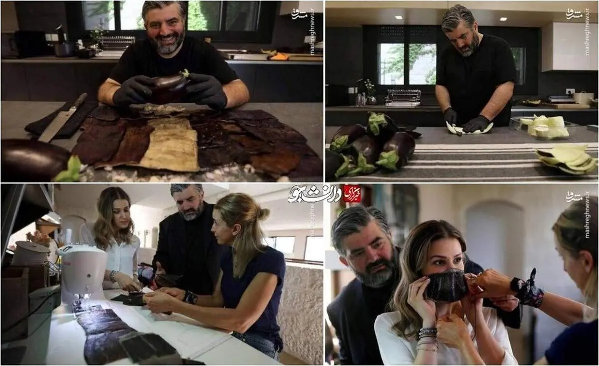 عکس / ماسک از جنس بادمجان!