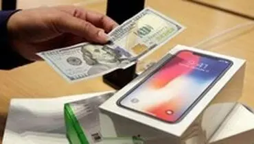 واردات ۳۵۸ میلیون دلار تلفن همراه در بهار ۹۹
