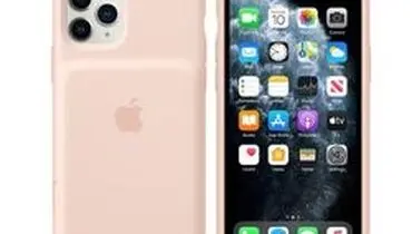 قیمت گوشی iPhone ۱۱ در ۹ تیر ۹۹