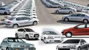 قیمت رسمی انواع خودرو‌های داخلی دوشنبه ۹ تیر