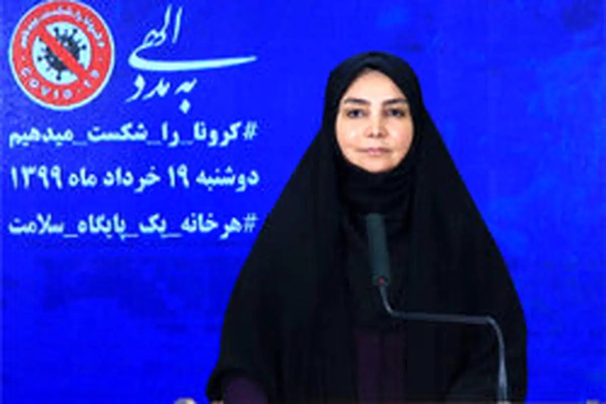 لاری:توصیههای پزشکی و درمانی فضای مجازی مبنای علمی ندارند