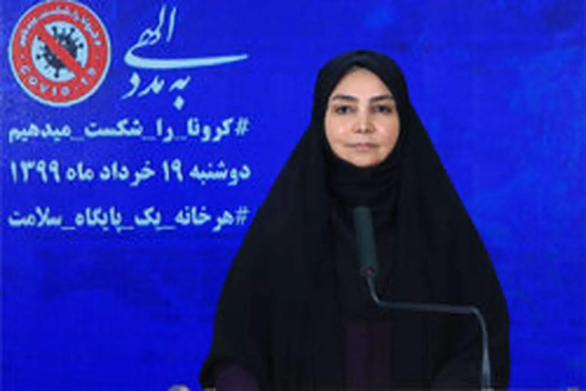 لاری:توصیه‌های پزشکی و درمانی فضای مجازی مبنای علمی ندارند