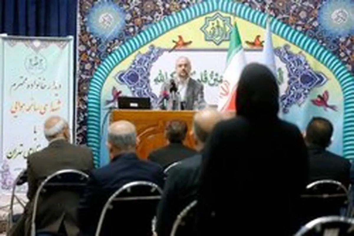 خبر دادستان نظامی تهران از شلیک بدون مجوز به هواپیمای اوکراینی