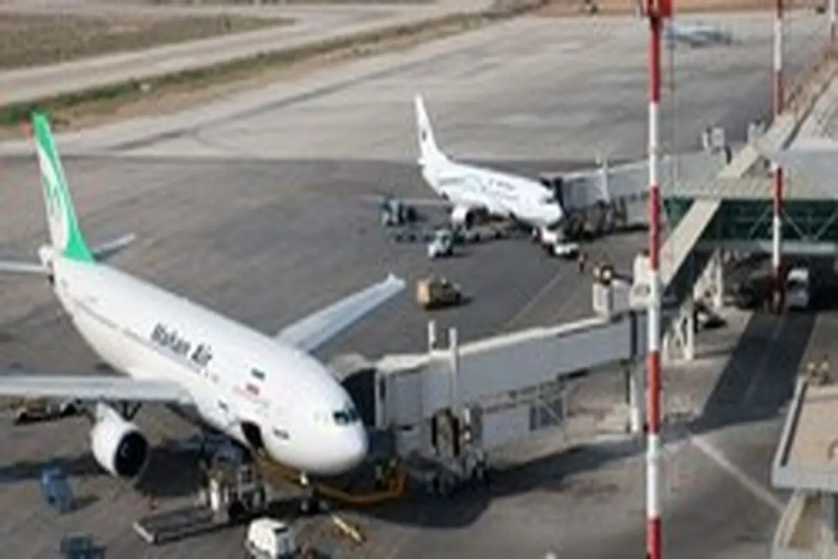 فرود اضطراری هواپیمایی ماهان در فرودگاه شیراز