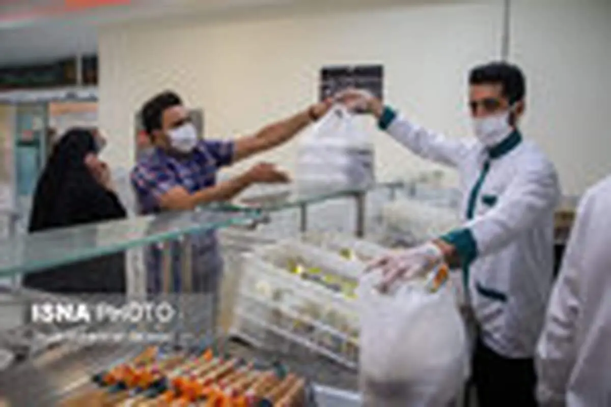 "میهمانسرای حضرت"