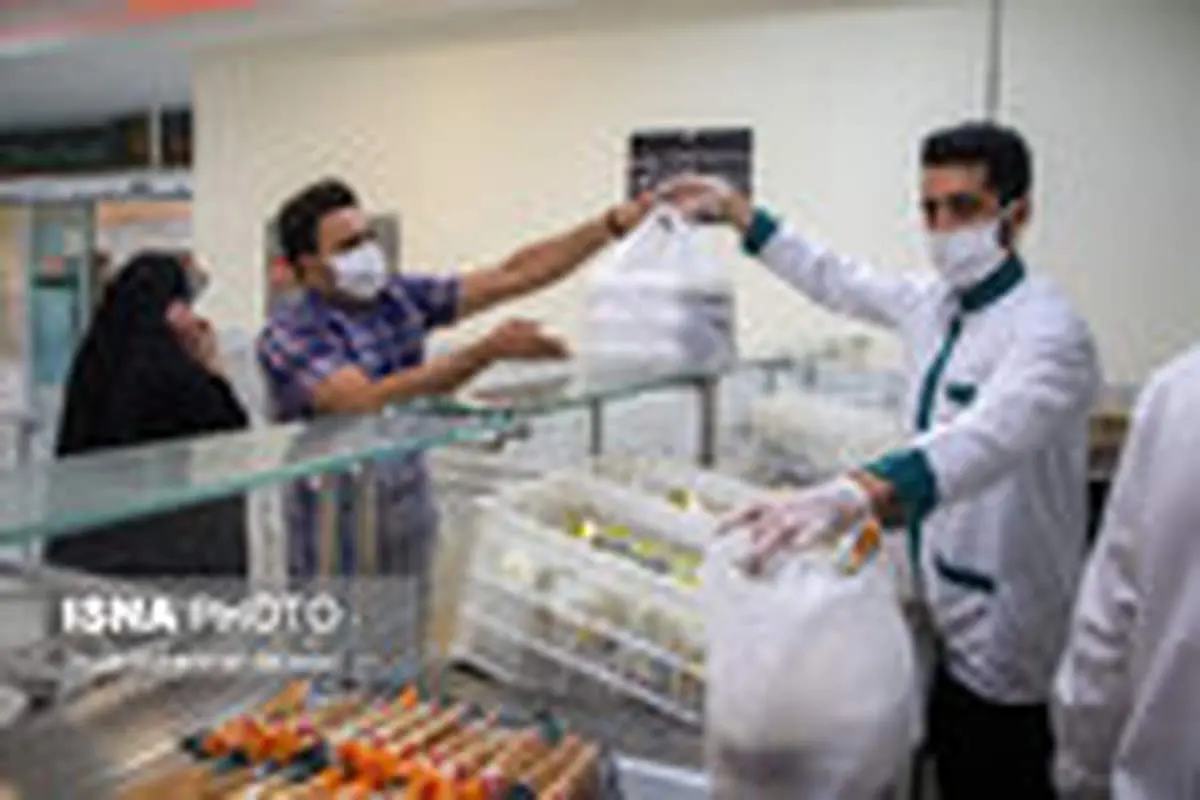 "میهمانسرای حضرت"