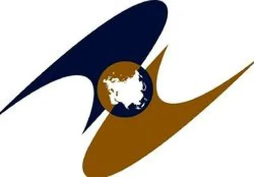 گام جدید در تسهیل تجارت با اتحادیه اقتصادی اوراسیا